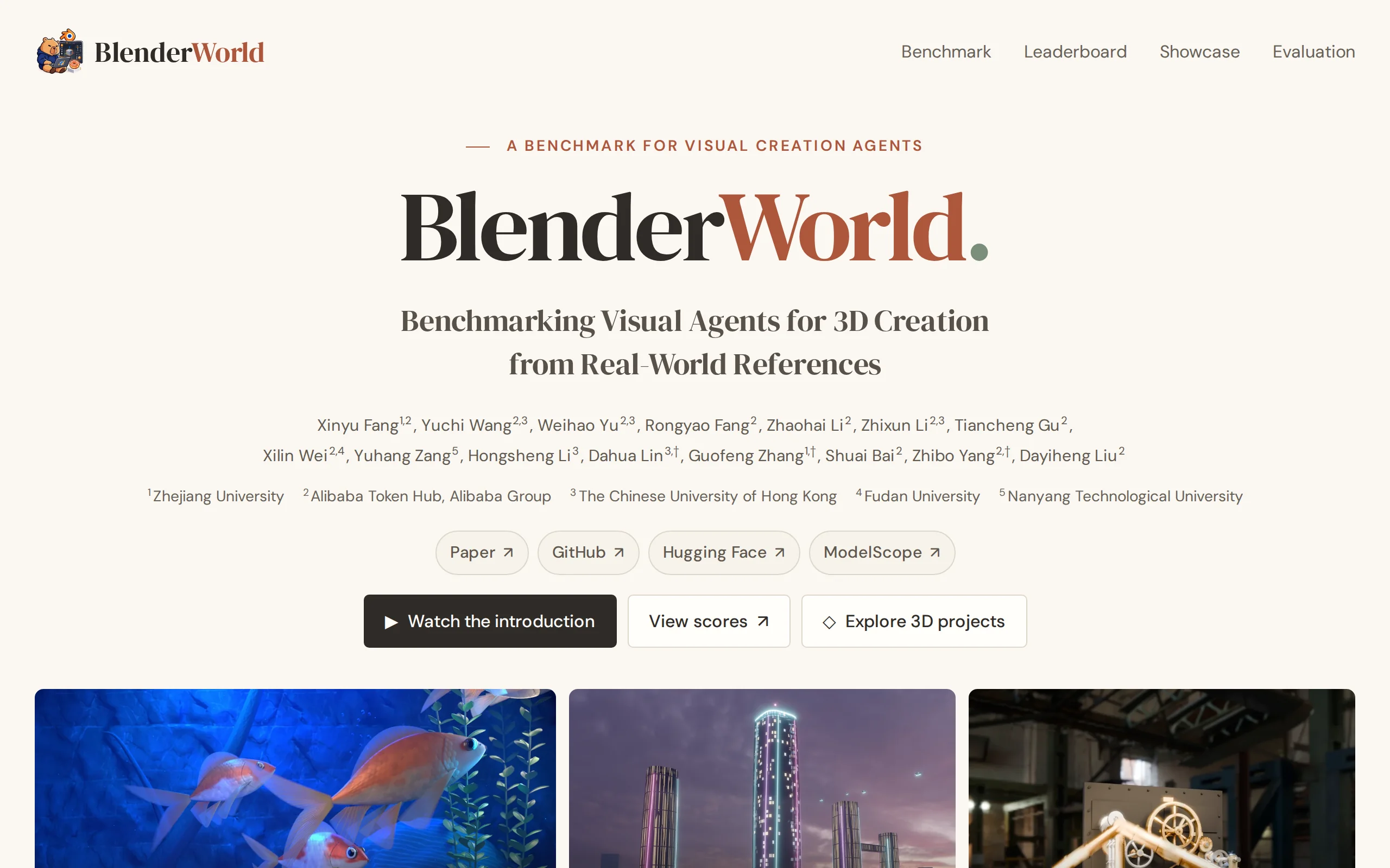 BlenderWorld – Qwen 开源的 3D 创作 Agent 评测基准 官方截图