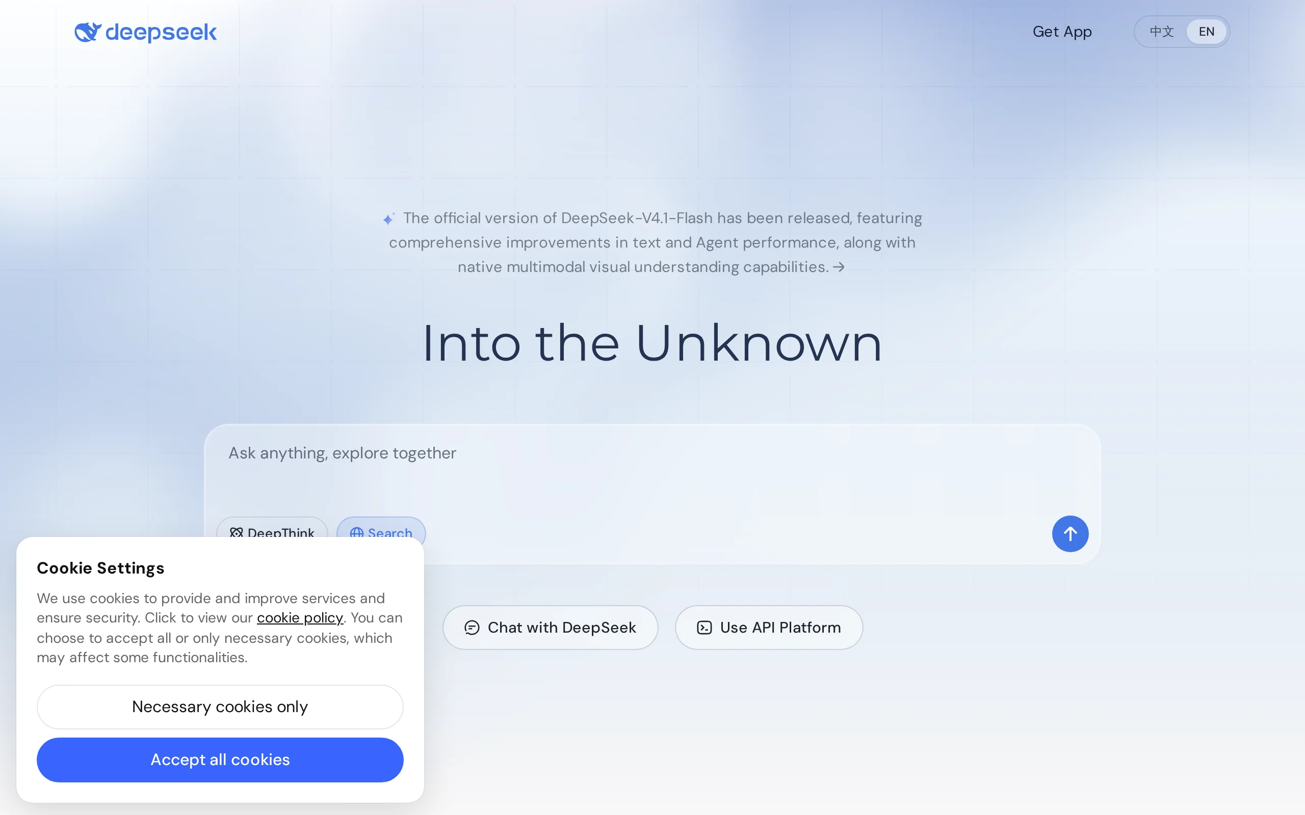 Review of DeepSeek Harness Desktop: How the Official GUI Client Lowers the Bar for Agent Usage official screenshot