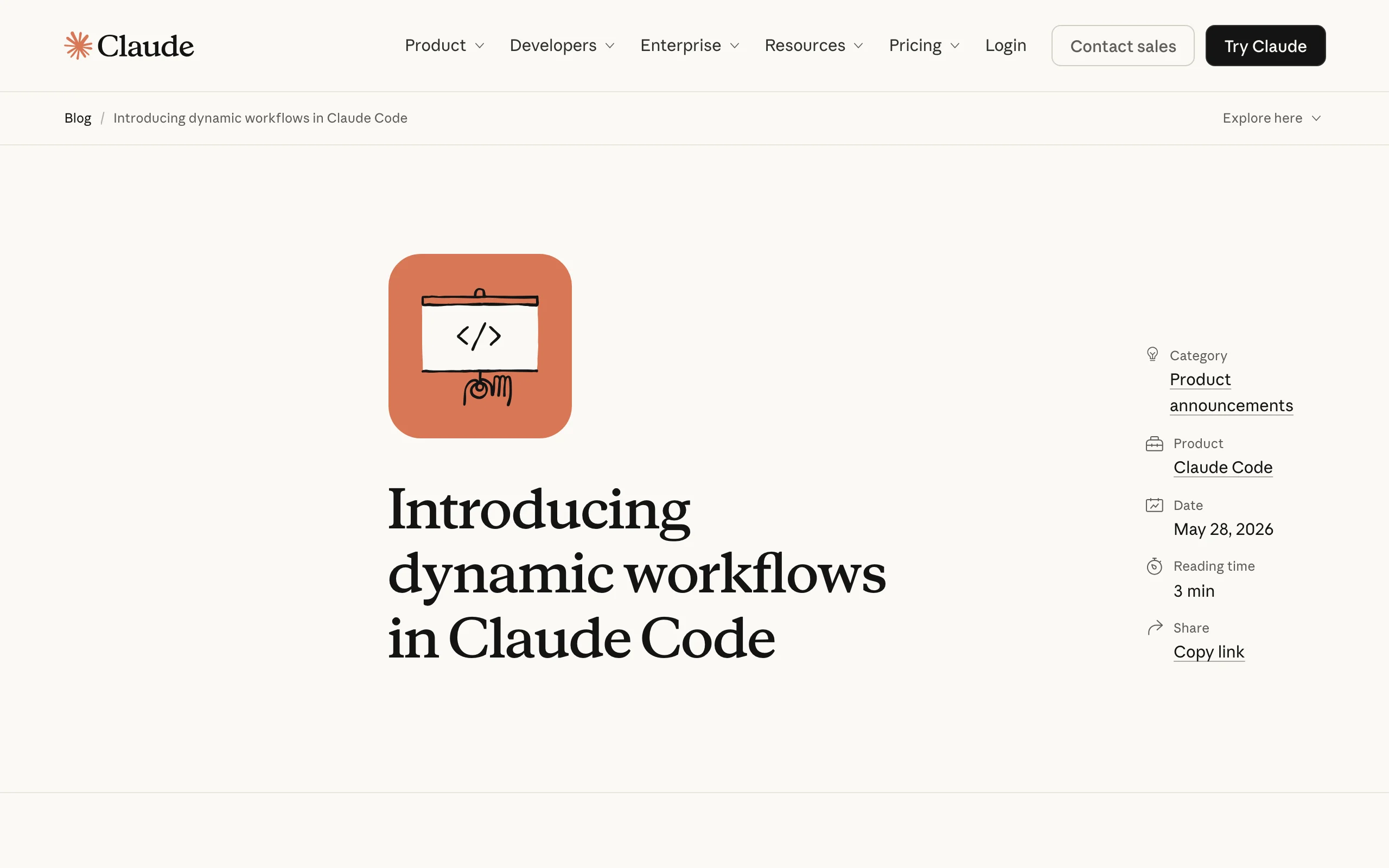 Dynamic Workflows – Claude Code's Dynamic Workflow System official screenshot