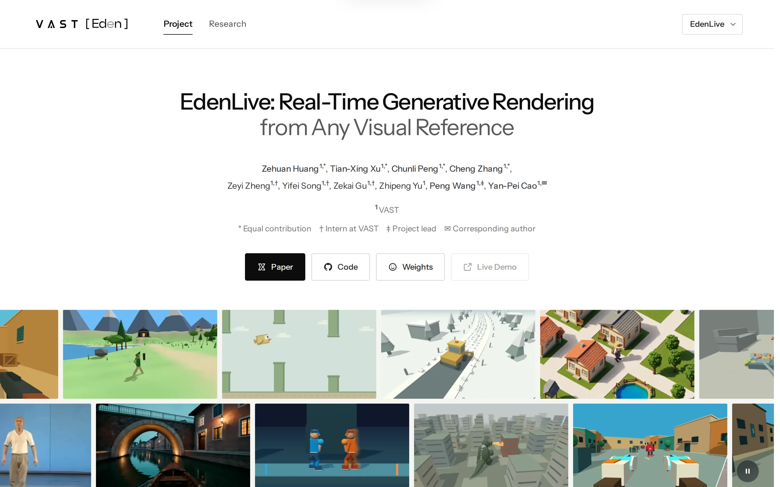 EdenLive – VAST 推出的实时生成式渲染器,重构世界模型渲染范式 官方截图