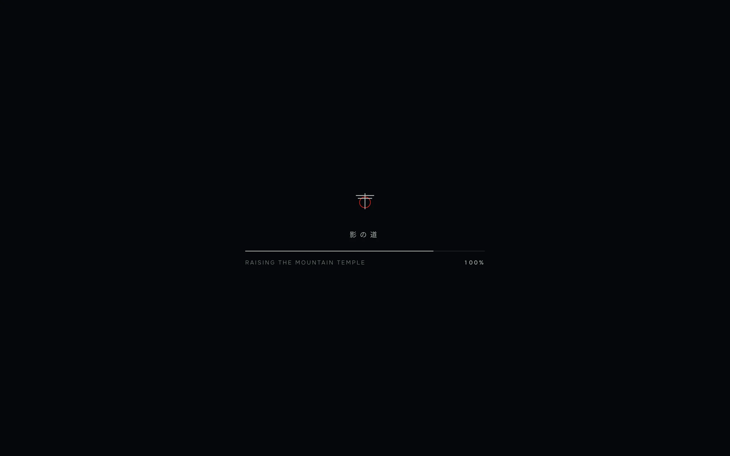 Kage: A Single-File-Driven Immersive 3D Narrative Experience, A Minimalist Practice of AI-Generated Content and WebGL Integration official screenshot