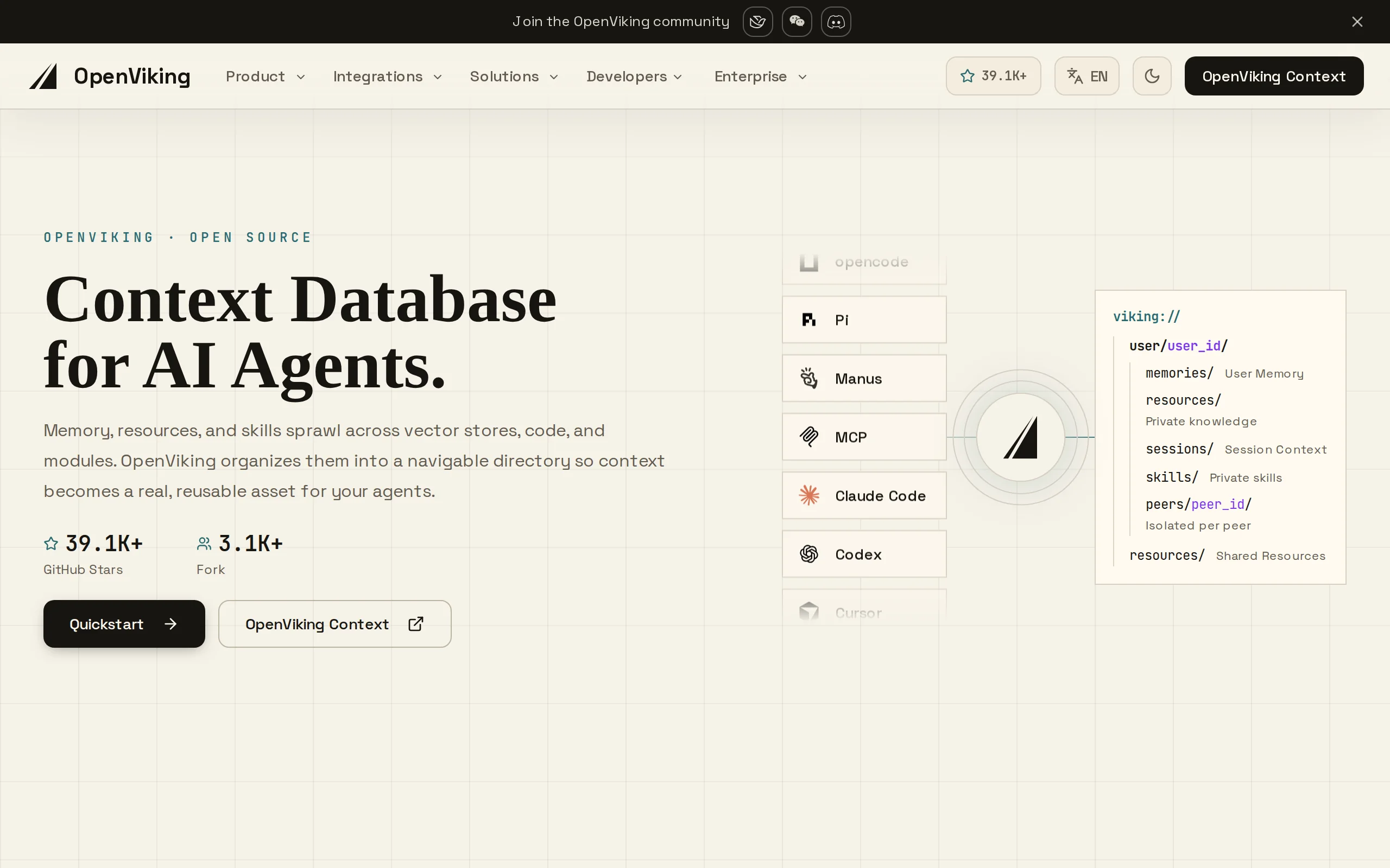 OpenViking – ByteDance's Open-Source AI Agent Context Database official screenshot