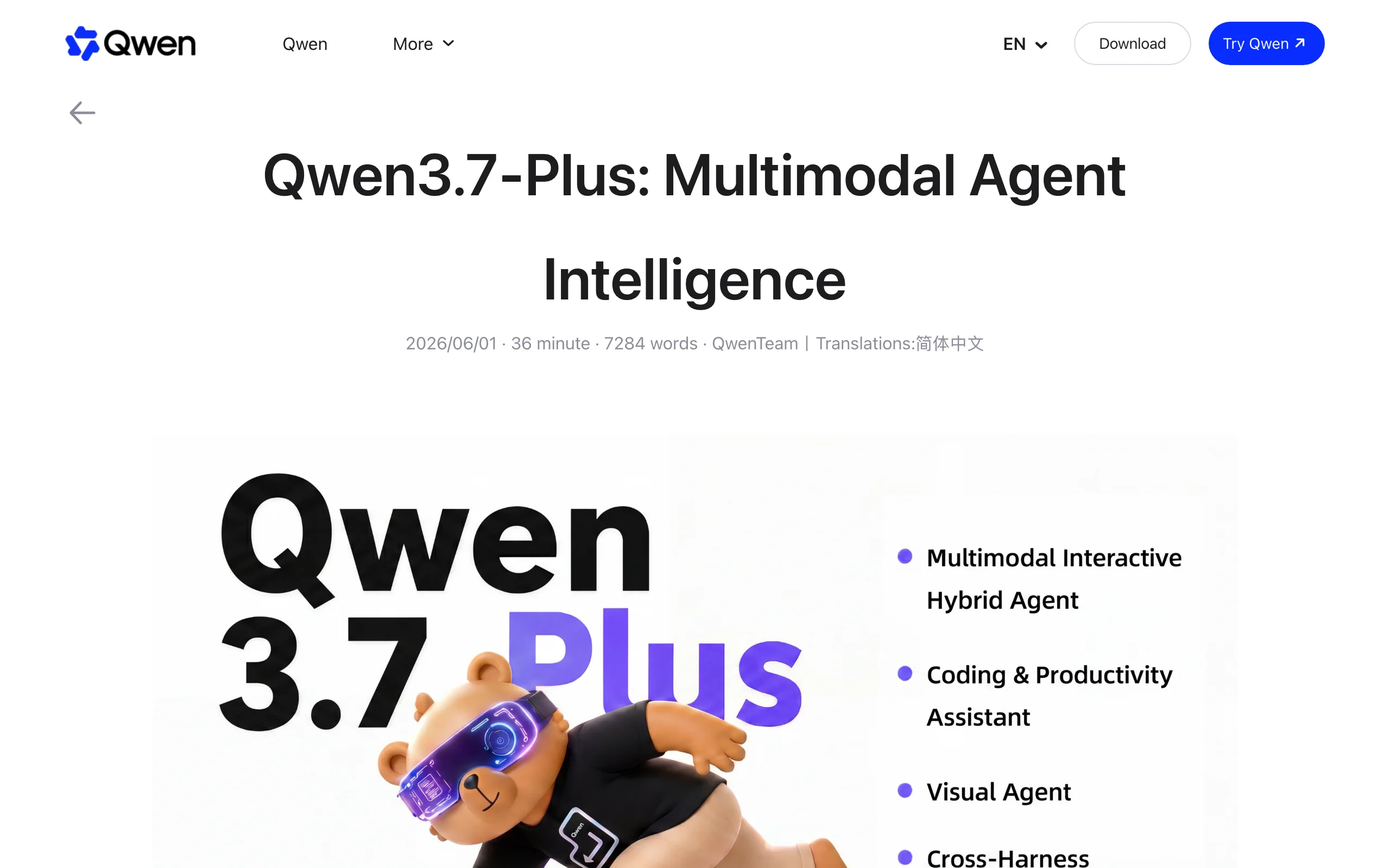 Qwen3.7-Plus – Alibaba Tongyi's Agentic Multimodal Large Model official screenshot