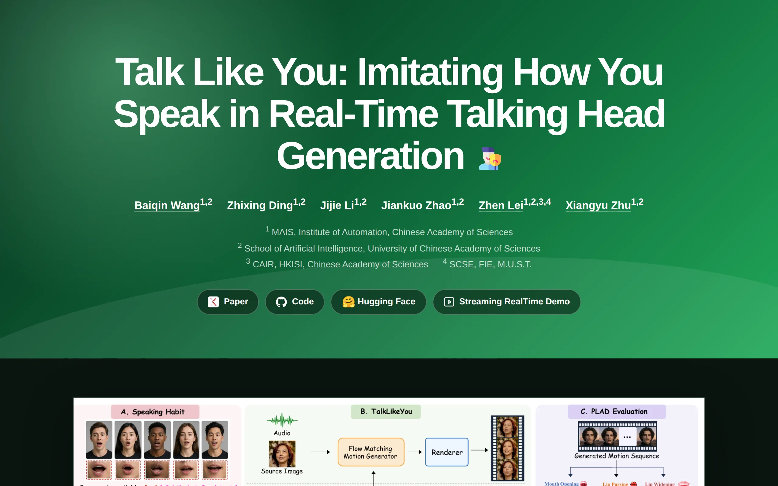 TalkLikeYou — In-Depth Review of the Open-Source Real-Time Digital Human Framework from the Institute of Automation, Chinese Academy of Sciences official screenshot