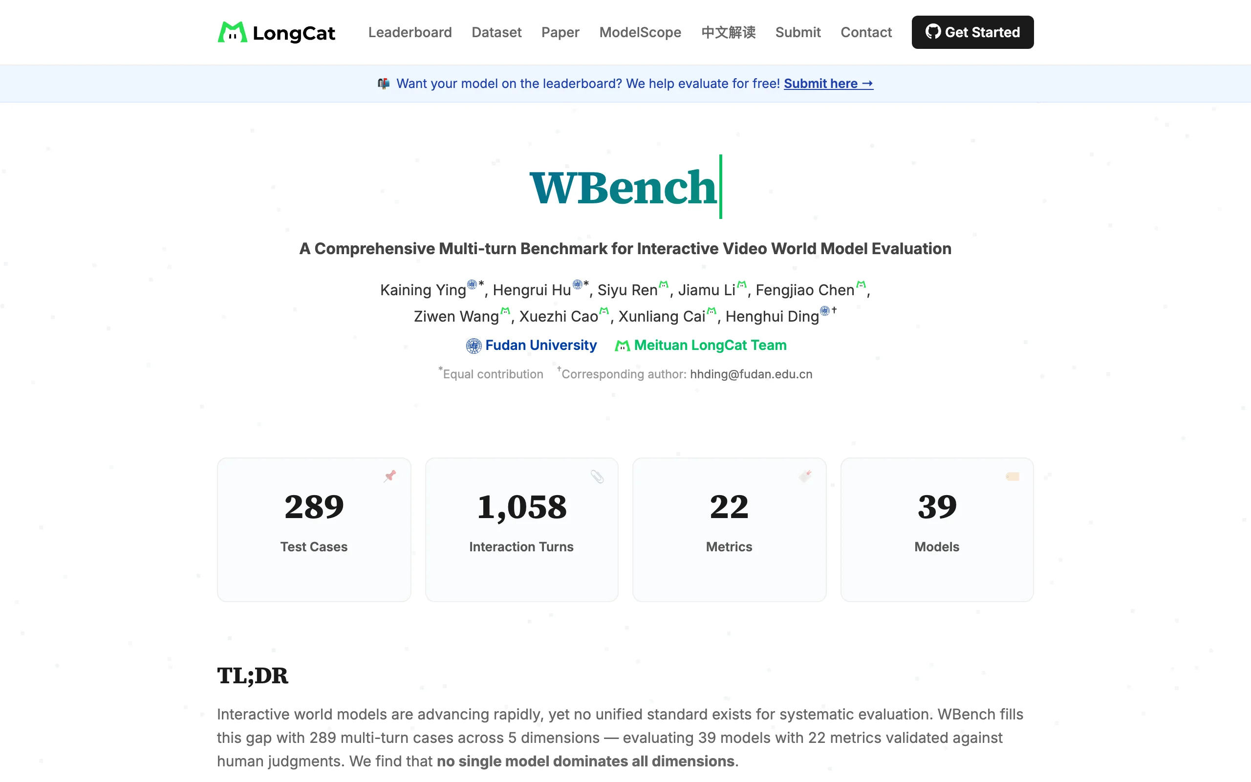 WBench – Meituan’s Interactive Video World Model Multi-Turn Benchmark official screenshot