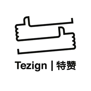 特赞